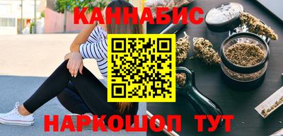 эйфоретик Краснодар