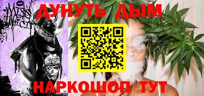 шишки Краснознаменск