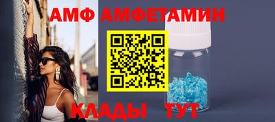 шишки Краснознаменск