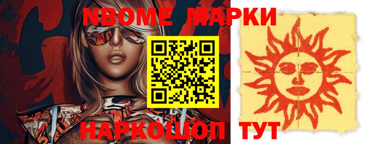 кракен рабочий сайт  Вход с VPN  ЛСД экстази ecstasy  Кострома  LSD-25 экстази кислота 